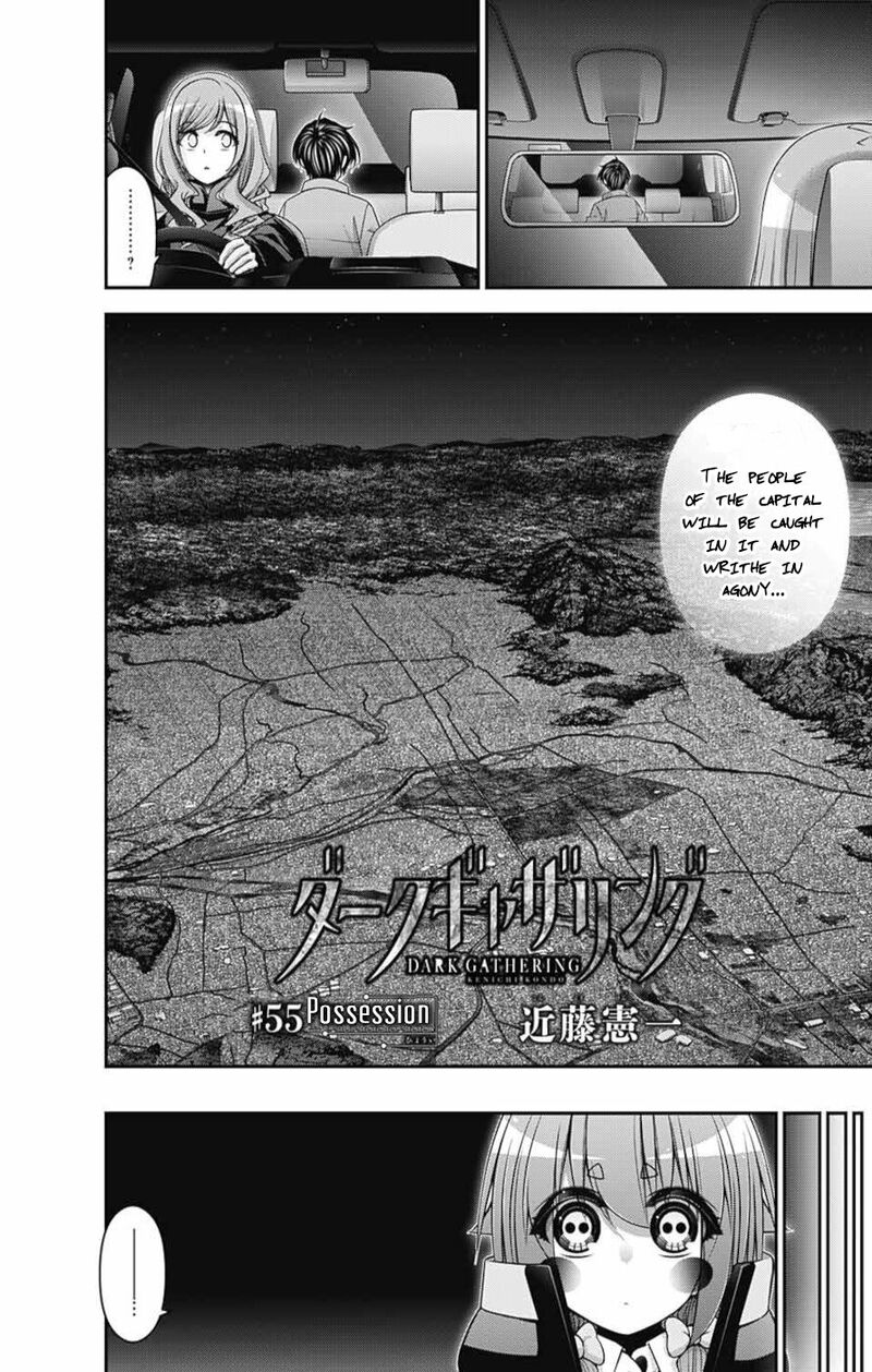 Dark Gathering, Chapter 55 - Possession image 02